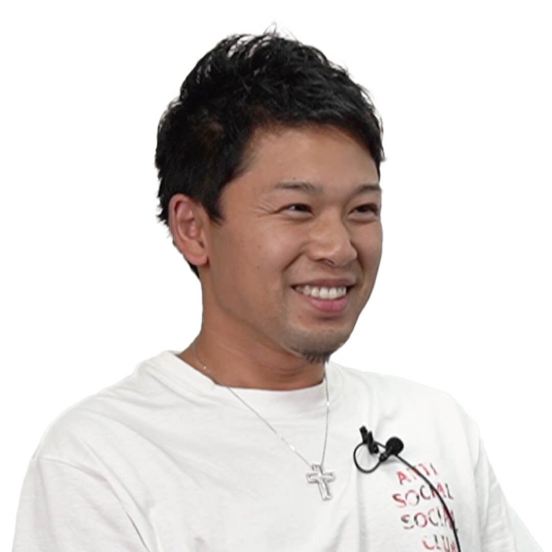 大谷様