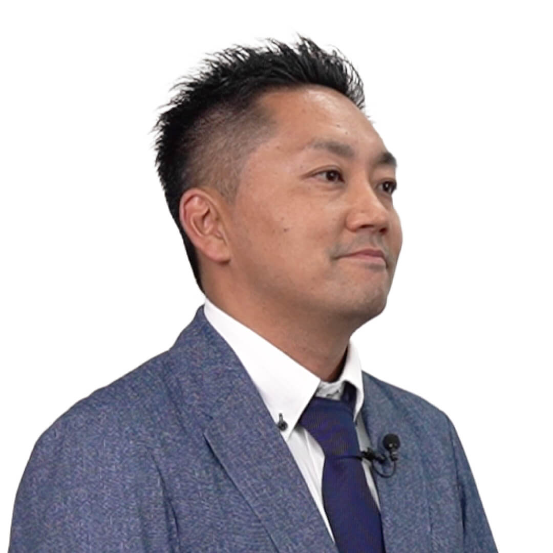 山根様