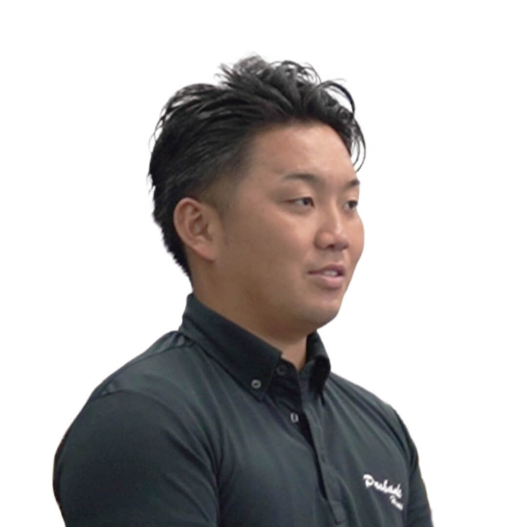 吉岡様